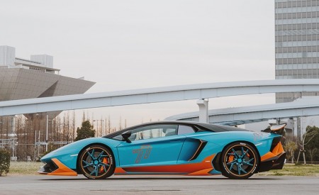 Zero Japan - Lambo Aventador