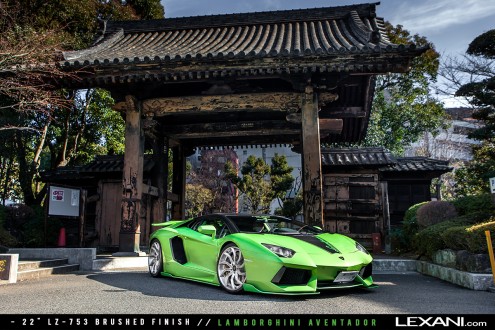 Lamborghini Aventador on LZ-753